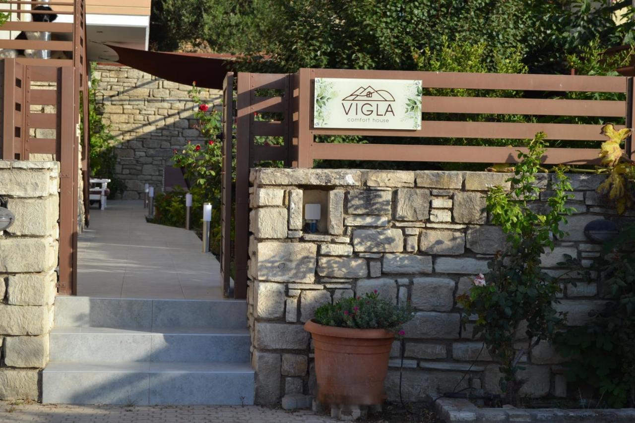 Vigla Comfort House Holiday home *